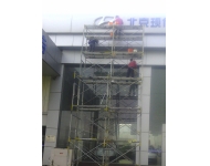 北京現(xiàn)代外墻清洗